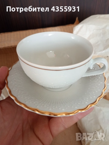 Неупотребяван стар български порцелан сервиз за чай златен кант 