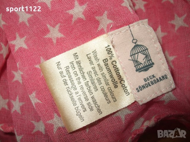 Becksöndergaard/нов/100% памук, снимка 3 - Шалове - 29320386