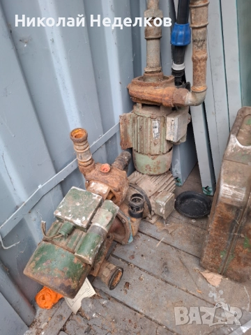 Водна помпа Вида