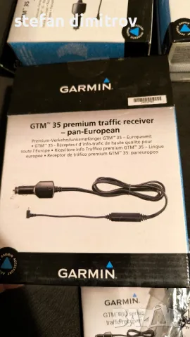 Garmin GTM 35, снимка 14 - Аксесоари и консумативи - 47482673
