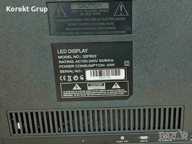 Телевизор Crown 32 инча използван, снимка 4 - Телевизори - 53908841