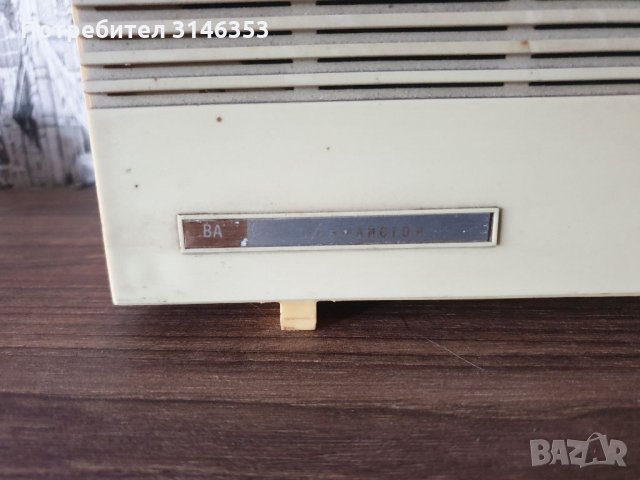 Радиоточка, снимка 2 - Антикварни и старинни предмети - 33753018