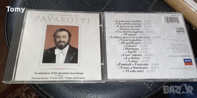 Продавам оригинални 17 оригинални диска от много добро до чисто нови запечатани , снимка 7 - CD дискове - 50287296