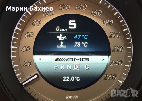 Активиране на Mercedes Apple CarPlay и Android Auto , Video in Motion , AMG меню, снимка 7 - Тунинг - 40562994