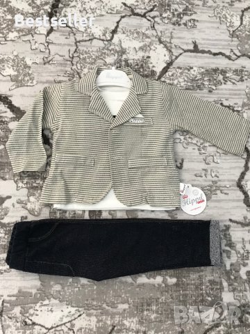 (Разпродажба)Бебешки Комплект от 3 Части, снимка 4 - Комплекти за бебе - 40692569