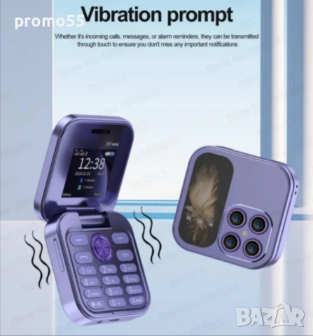 Мини сгъваем мобилен телефон i17 PRO с две сим карти 5 цвята, снимка 6 - Телефони с две сим карти - 50671586