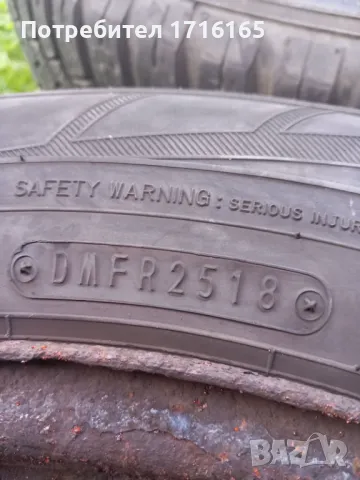 VW ЖЕЛЕЗНИ ДЖАНТИ С ГУМИ , снимка 7 - Гуми и джанти - 47271946