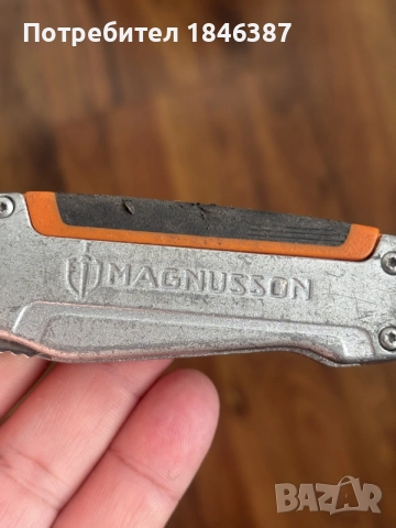 работно ножче Magnusson, снимка 3 - Други инструменти - 56328699