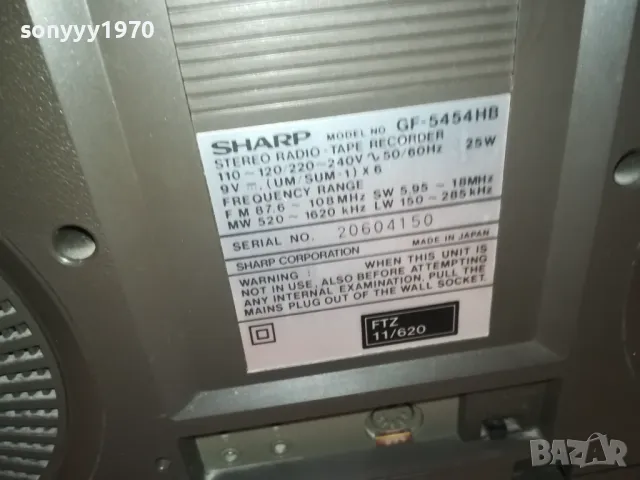 SHARP GF-5454HB MADE IN JAPAN-ИДЕАЛЕН КАТО НОВ-ВНОС SWISS 0712241738, снимка 15 - Радиокасетофони, транзистори - 48261396