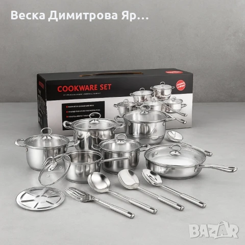 Премиум комплект съдове и прибори за готвене от неръждаема стомана – 18 части, снимка 4 - Съдове за готвене - 51412894
