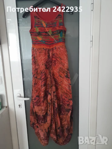 Рокля, снимка 1