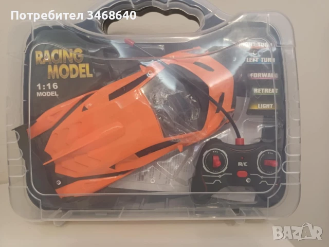 Продавам детска количка с дистанционно 