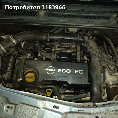 продавам опел мерива 1.7 дизел исузо, снимка 7 - Автомобили и джипове - 54208116