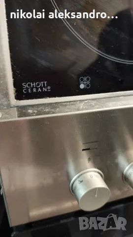 к-т фурна и котлони за вграждане баукнехт , снимка 5 - Печки, фурни - 48500785