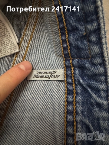 Оригинални Дънки Diesel 31, снимка 9 - Дънки - 51978412