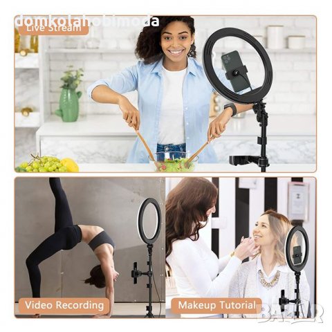 Ринг лампа, 20W, 3 режима на светлина,Плавен контрол на интензитета 10% до 100%, снимка 3 - Светкавици, студийно осветление - 37965354