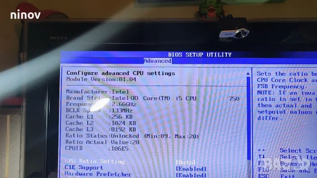 Дънна платка ASUS P7P55D., снимка 6 - Дънни платки - 55891565