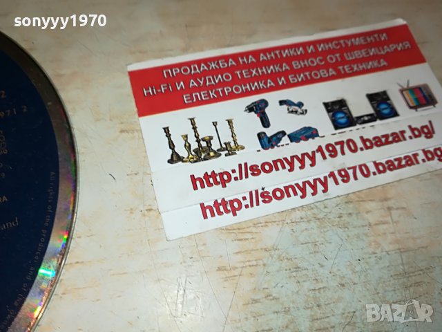 QUEEN-CD 1006221952, снимка 7 - CD дискове - 37045761