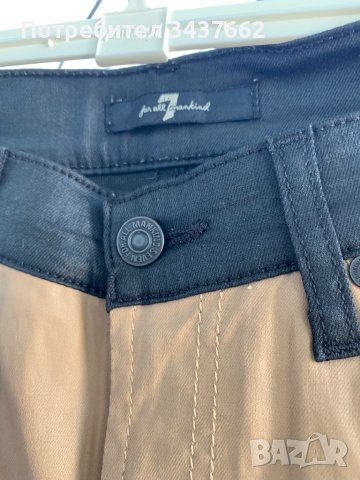 Дънки , снимка 2 - Дънки - 42805348