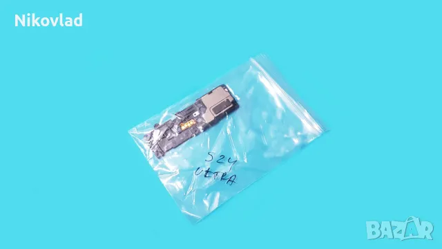 Полифония (говорител) Samsung Galaxy S24 Ultra, снимка 3 - Резервни части за телефони - 48713019
