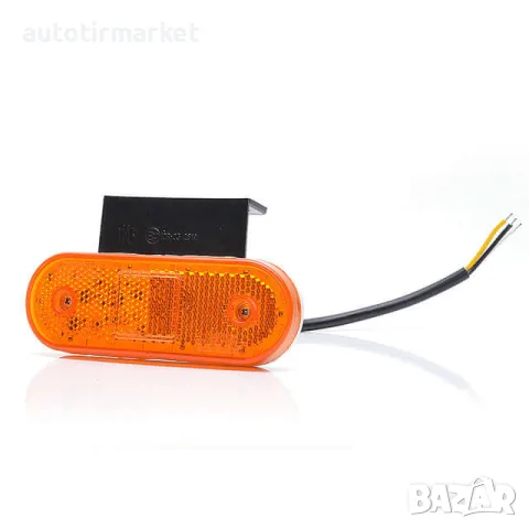 LED страничен габарит – '975 – WAS