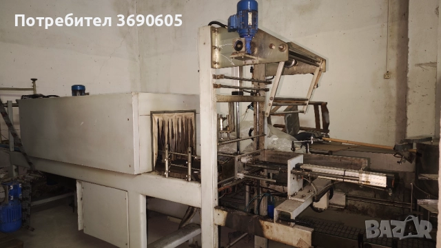 Фолир машина