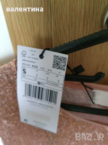 Намаление 29 лв. Дамска блуза Манго/Mango, снимка 3 - Корсети, бюстиета, топове - 40811777