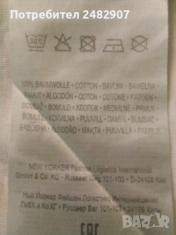 Къса дамска тениска, снимка 7 - Тениски - 42472589