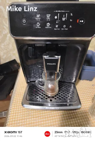 Philips EP2231 LatteGo 