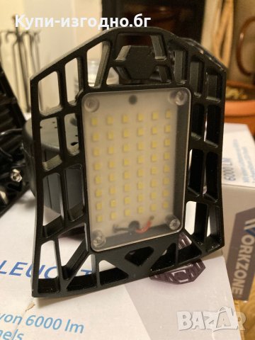 Работна лампа WorkZone 6000 LM Germany, снимка 11 - Друга електроника - 39987614