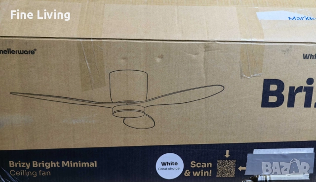 Brizy Bright Minimal – Вентилатор за таван с лампа, снимка 7 - Вентилатори - 52176140