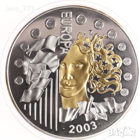 50 евро Френска Позлатена Сребърна монета 2003 1кг 