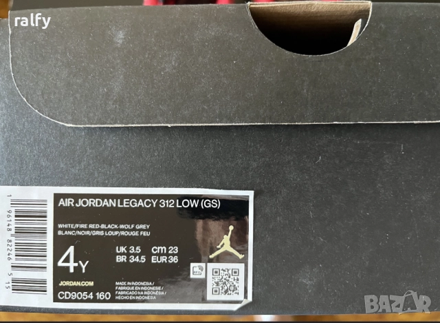 Маратонки Nike Air Jordan Legacy 312, снимка 4 - Детски маратонки - 52066018