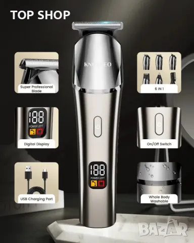 KNCANEO Машинка за подстригване за мъже, 11 в 1 с USB тип C, акумулаторна, снимка 2 - Машинки за подстригване - 49731251