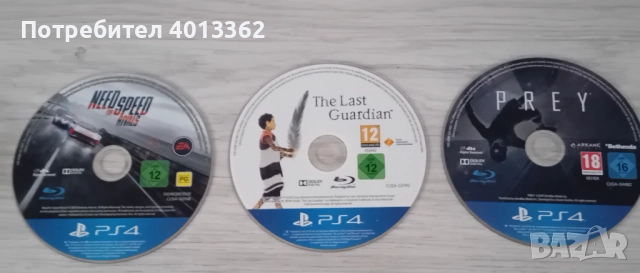 PS4 LIMITED EDITION DESTINY+9 ИГРИ, снимка 4 - PlayStation конзоли - 51220037