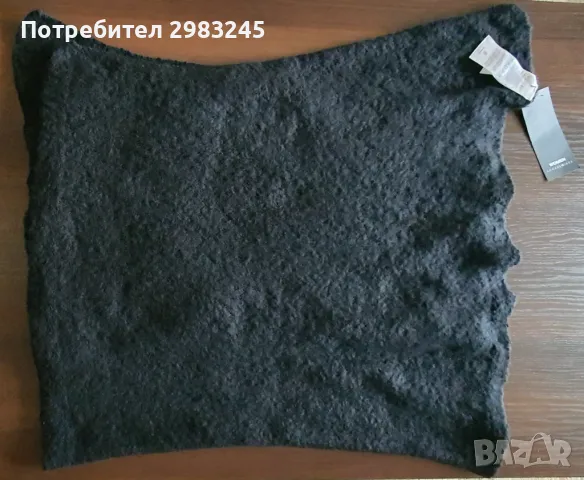 Дамски черен шал