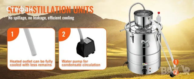 ЧИСТО НОВ Електрически казан за ракия VEVOR 50L (Неотварян, в кашон), снимка 2 - Казани за ракия - 55858510