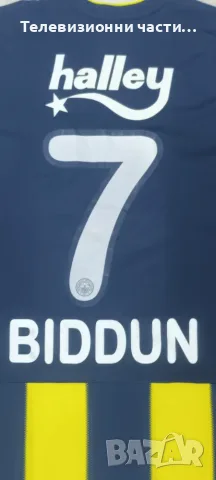 Оригинална футболна тениска Fenerbahce домакински екип 2018/2019 Adidas CG0683,размер XXL , снимка 8 - Спортни дрехи, екипи - 55980507