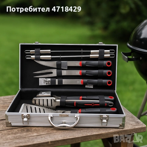 Комплект от 11 инструмента за барбекю в куфар;