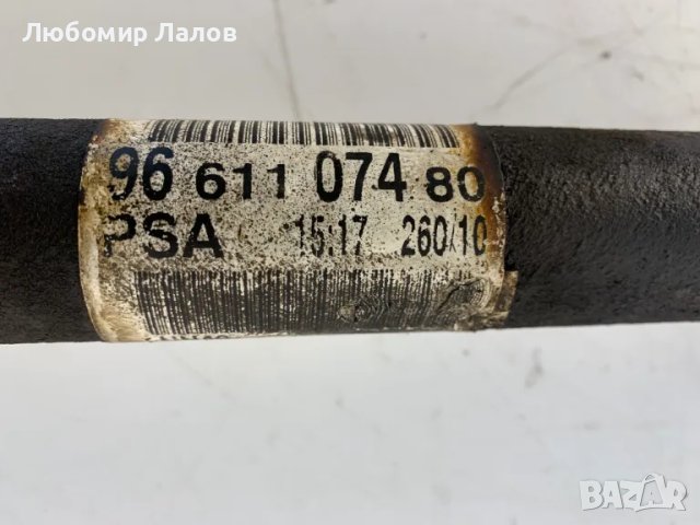 Предна дясна полуоска Peugeot 5008 (09-13)г. Пежо 5008 1.6 ТHP 9661107480, снимка 4 - Части - 50228475