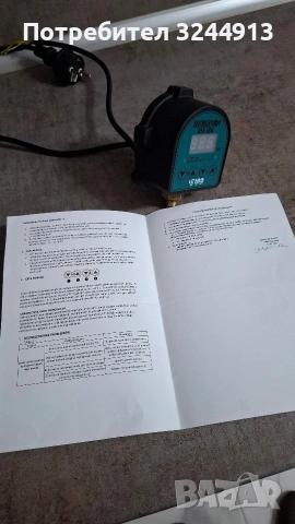 Електронен пресостат IBO DIG-IBO Hydroswitch 1.5 kW, 0-10 бара, снимка 7 - Напояване - 54359415