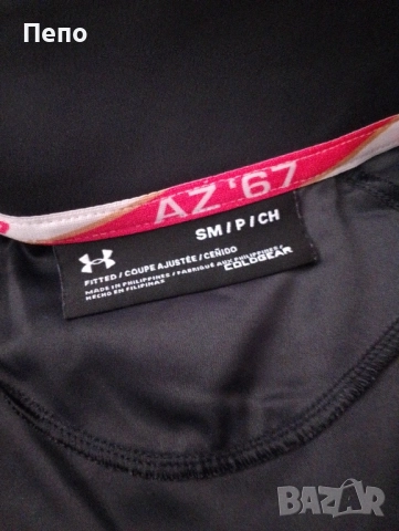 Спортно горнище , снимка 3 - Спортни дрехи, екипи - 51794087