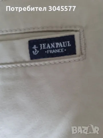 Панталон мъжки 30/32, снимка 7 - Панталони - 36401068