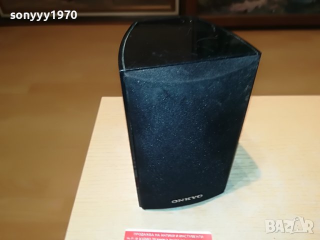 ONKYO SKF-528 1БРОИ-ВНОС ШВЕЦИЯ 0306222015, снимка 7 - Тонколони - 36973332