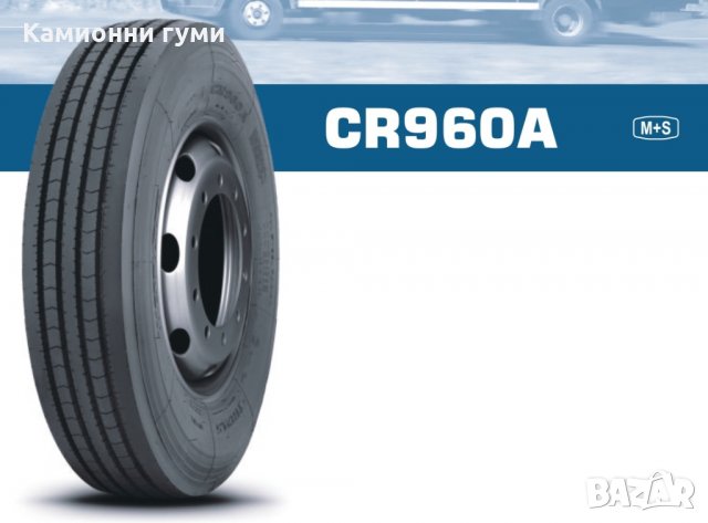 *НОВИ* Камионни гуми - 385/65 R22.5 + 315/80 R22.5 + 315/70 R22.5 + Други размери 🇹🇭, снимка 2 - Гуми и джанти - 30166054