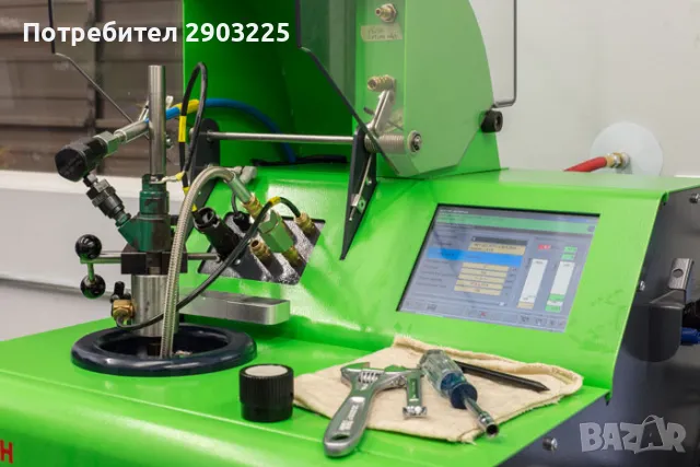 Bosch Automobile Shumen Ремонт на Дюзи и Помпи на достъпни цени