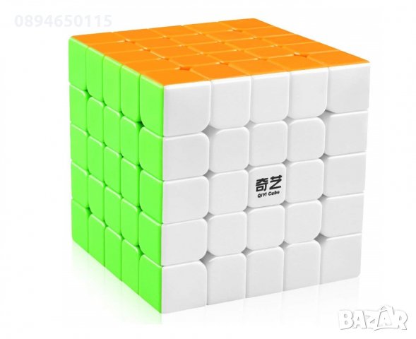 Класическо кубче Рубик 3х3х3 и 4х4х4  5х5х5  подарък за дете, снимка 13 - Пъзели - 24143199