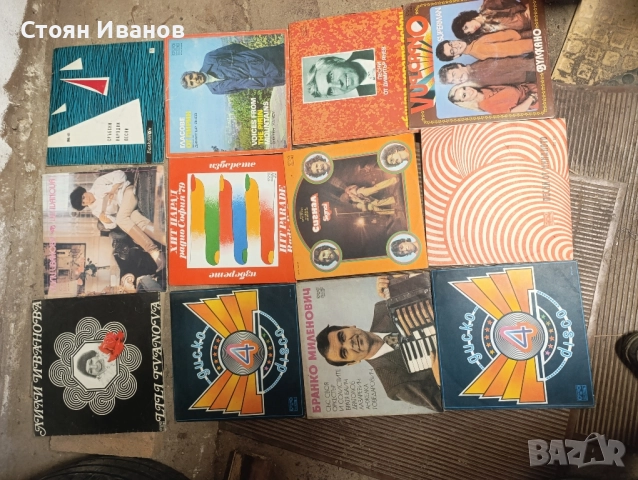 Стари грамофонни плочи , снимка 5 - Грамофонни плочи - 52053470