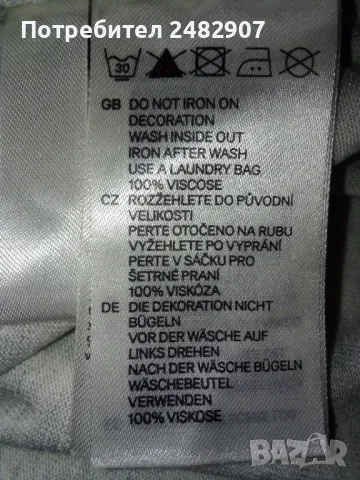 Детска блуза Н&М, снимка 11 - Детски Блузи и туники - 49513184