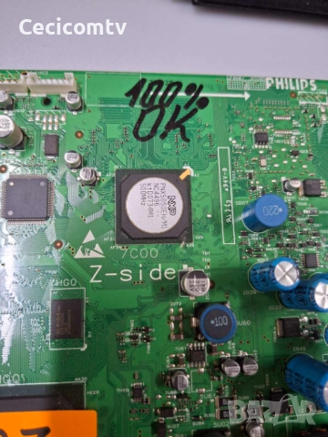 z-side 7c00, снимка 3 - Части и Платки - 52593398